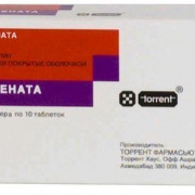 small-serenata-tab-p.p.o.-50mg-n30-bl-pk-0