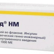 small-aktrapid-nm-r-r-d/in-100me/ml-10ml-n1-fl-pk-0